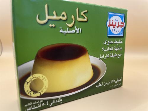 كريم كراميل جرينز 70 غ
