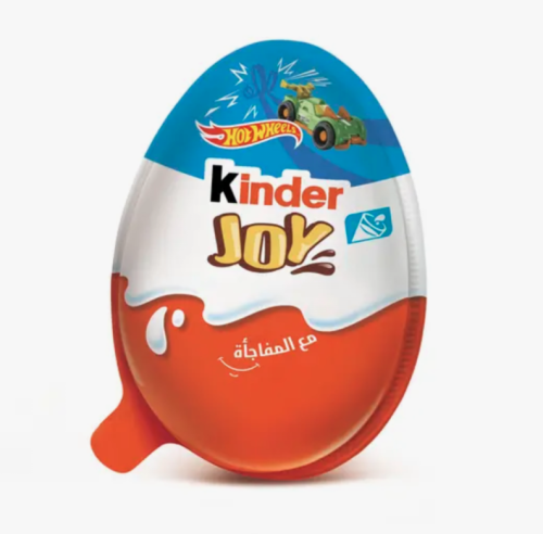 بيضة كندر اولاد
