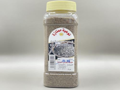 فلفل اسود مطحون 250 غ