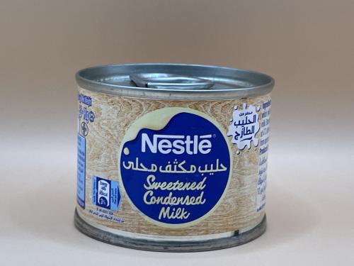 حليب مكثف محلى نستله 90 غ