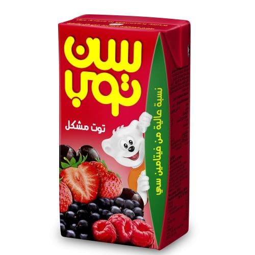 سنتوب بنكهة التوت 125g