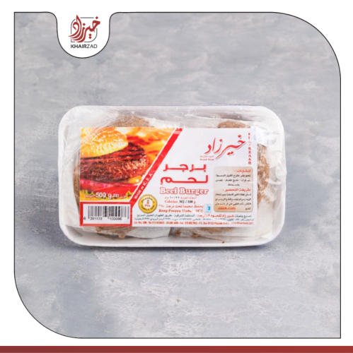 برجر لحم 8 قطع - خير زاد