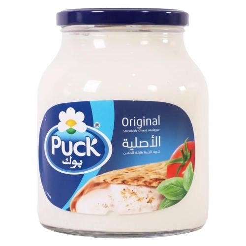 جبن بوك 900 جرام