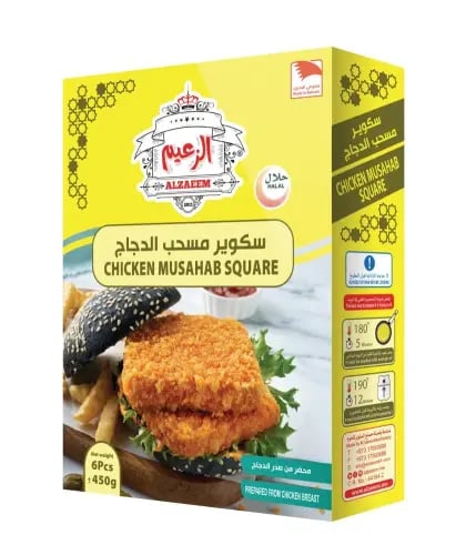 الزعيم سكوير مسحب الدجاج 450g*6قطع