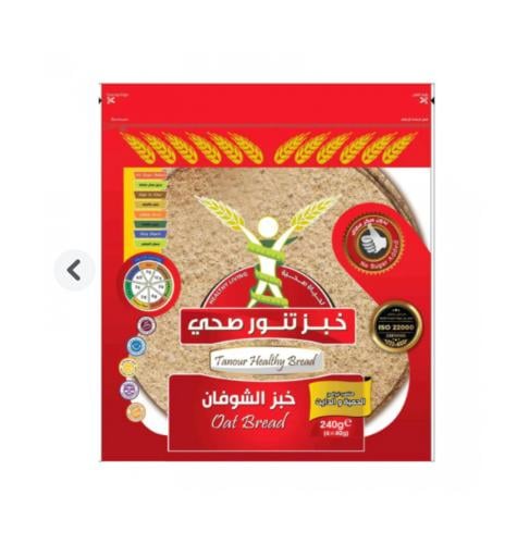 خبز التنور الصحي(الشوفان)