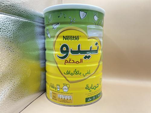 حليب مجفف 1800 غ