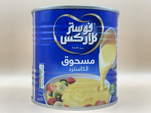 محلبية كاسترد فوستر كلاركس 450 غ