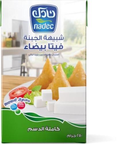 Vita Nadak 250 grams