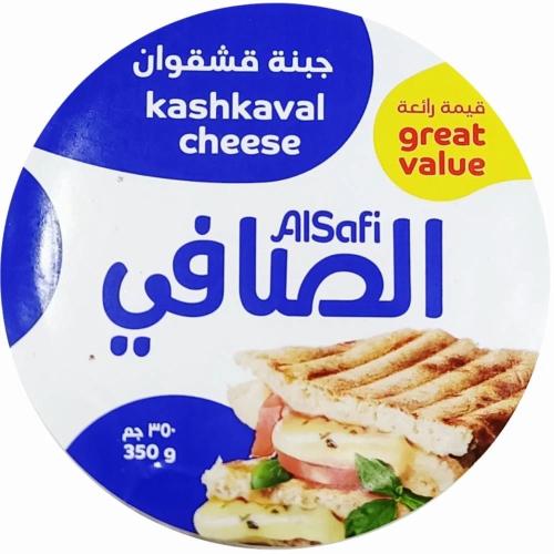 Pure Qashqawan cheese 350 grams
