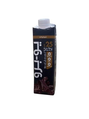 You Pro Natural Protein with Chocolate 250ml