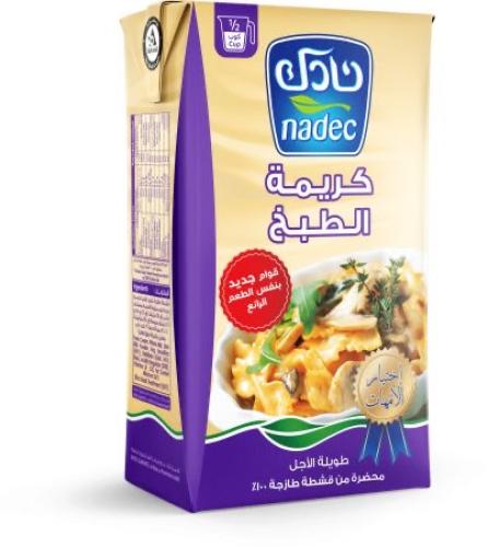 Nadec cooking cream 500ml