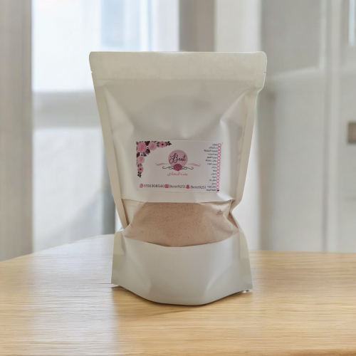 التلبينة النبوية نصف كيلو