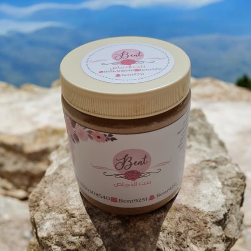 بهارات مشكلة مطحونه