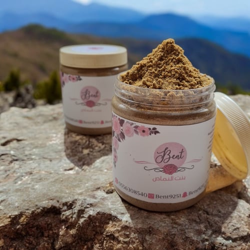 بهارات مشكلة مطحونه