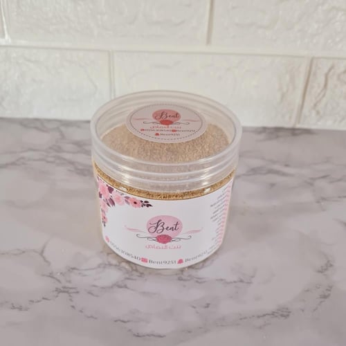 دقيق الرضيفة الجنوبية للسمن