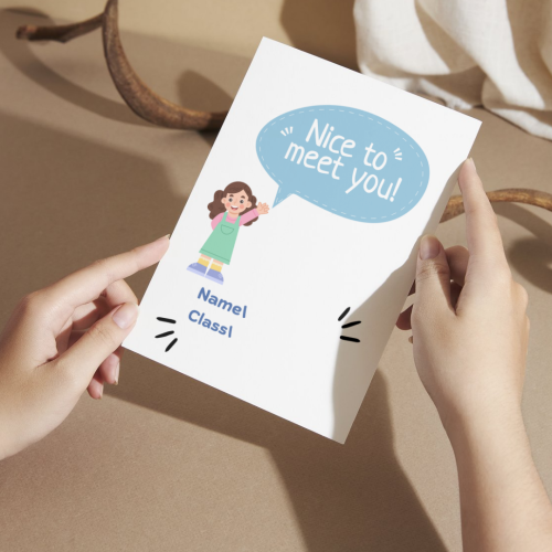 مطوية انجليزي Its nice to meet you - ثالث