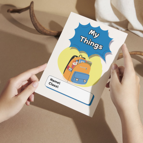 مطوية English My Things - ثاني