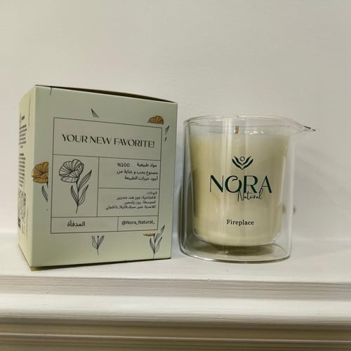 Fireplace - المدفأة