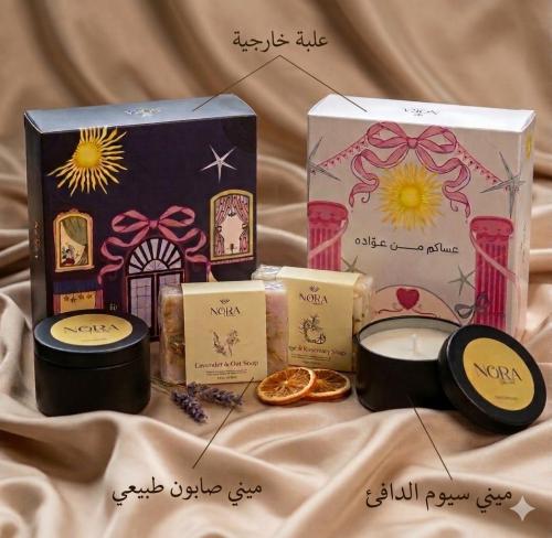توزيعات العيد صابون و شمعة - 12 حبة