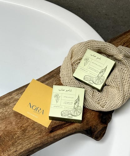 مجموعة العناية بالشعر