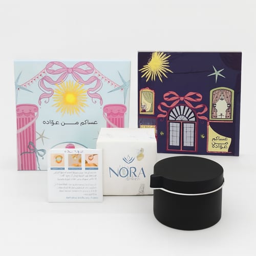 توزيعات العيد