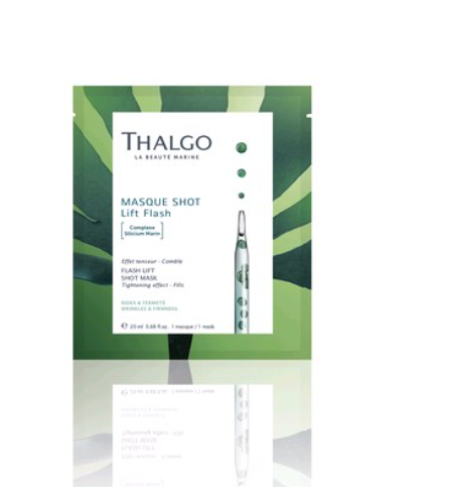 ماسك لشد الوجه ثالجو