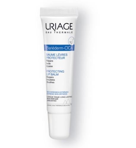 مرطب شفاه مرمم من يورياج