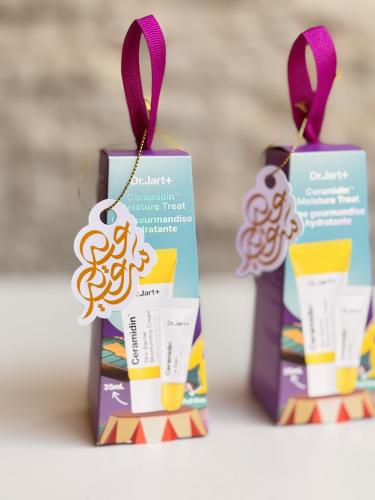 مجموعة دكتور جارت سيراميدين لترطيب البشرة وحماية ا...