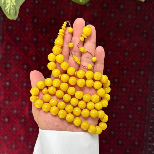 مسباح فاتوران صب جديد اصفر
