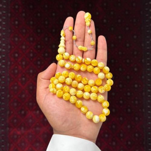 مسباح تراب كهرمان