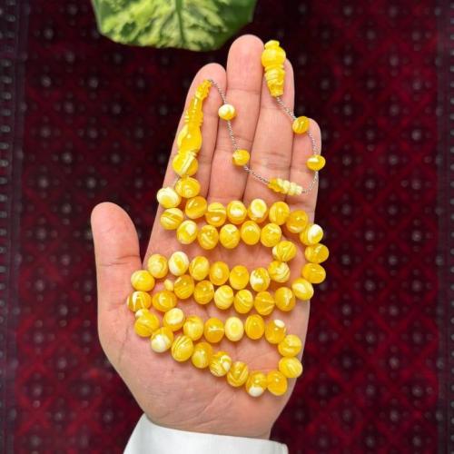 مسباح تراب كهرمان