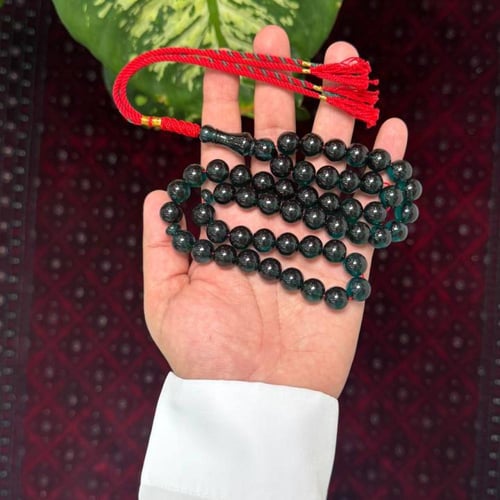 مسباح زعفران