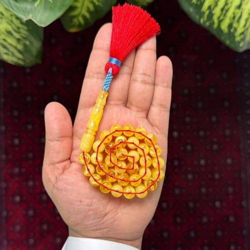 مسباح قصة يونانيه