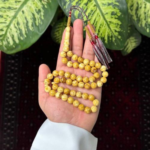 مسباح بكلايت