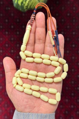 مسباح بكلايت