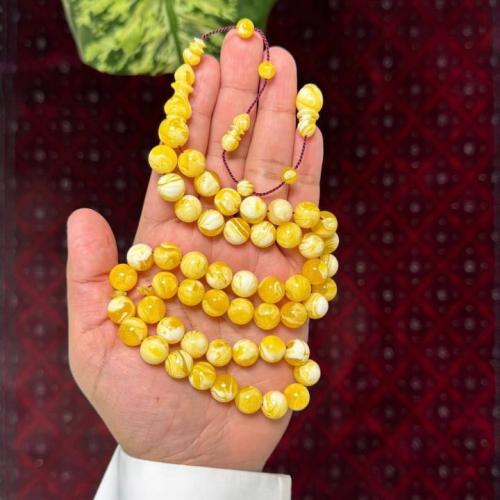 مسباح تراب كهرمان
