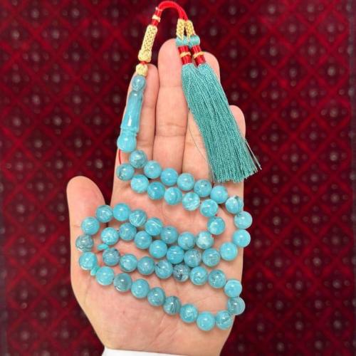 مسباح بكلايت