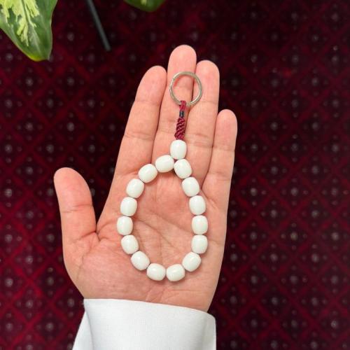 ميداليه مفتاح