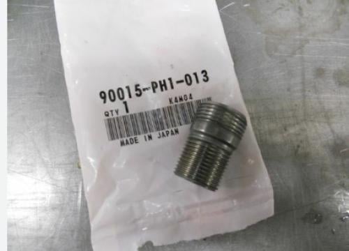 وصلت فلتر زيت