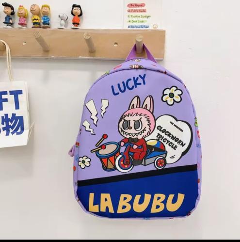 Children's backpack