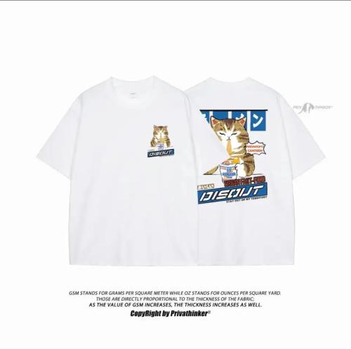 تي شيرت رجالي