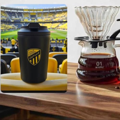 كوب الاتحاد + بكج سيرفر V60