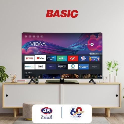 شاشة LED بيسك 75 بوصة سمارت 4K