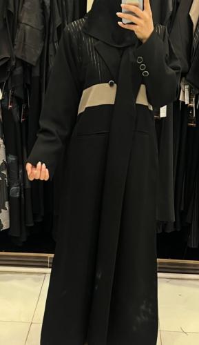 الجوهره