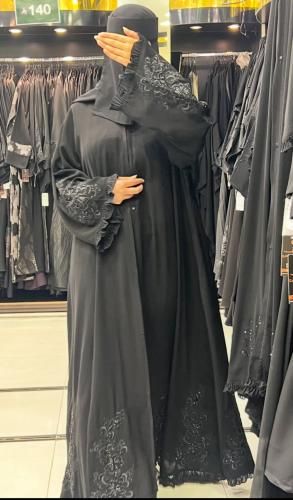 سندس