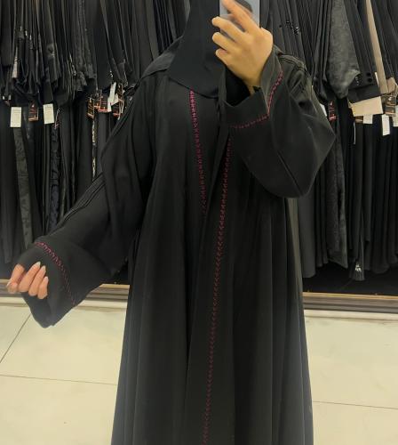 ترف