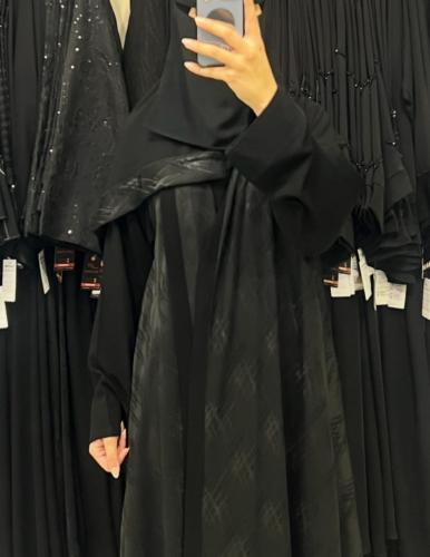 نعومه