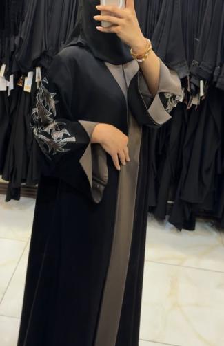 رهاف