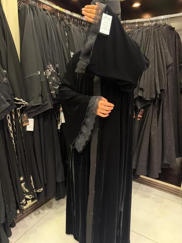 لمسة مخمل