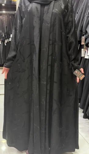 فخامه